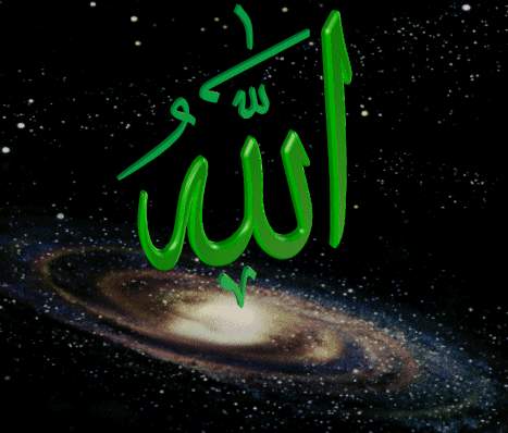 مناجات